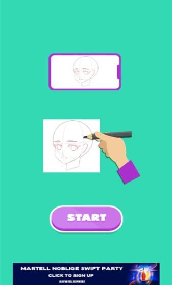 drawgachaapp v1.0.0 ׿° 1