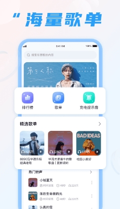 ţapp v1.0.6׿ 2