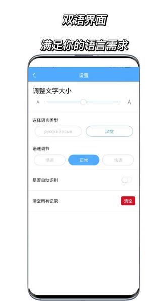 Zgͨapp v1.0.0 ׿ 3