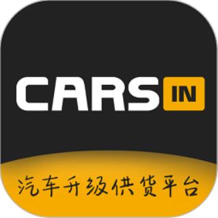 carsin˹app