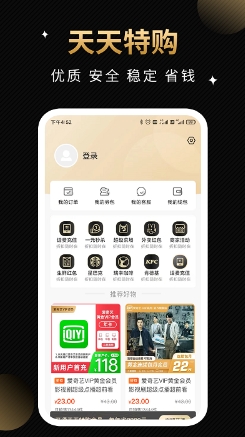 عapp v1.2.1 ׿0