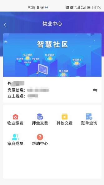 ƻapp v1.4.0 ׿0