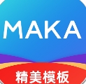 makaO(sh)Ӌi