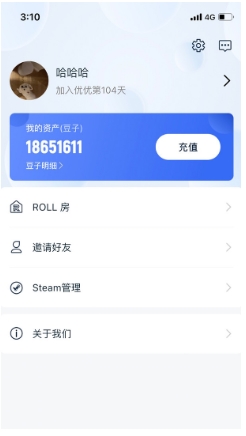 ŵ羺 v2.3.7׿ 1