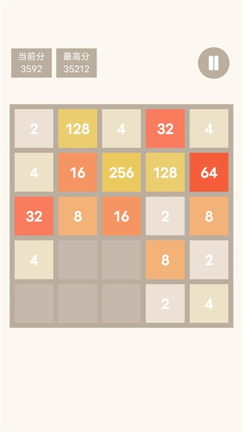 ر2048ֻ v1.0 ׿ 1