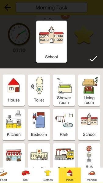 kidstodolistapp v1.1.02023 °0