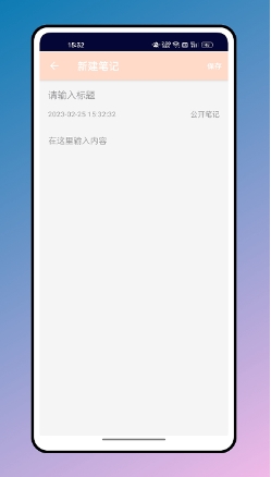 ͷڤapp v1.0.0׿ 2