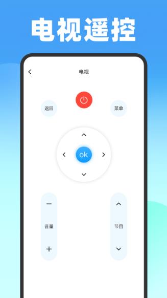 Ҽңapp v1.0.8׿ 3