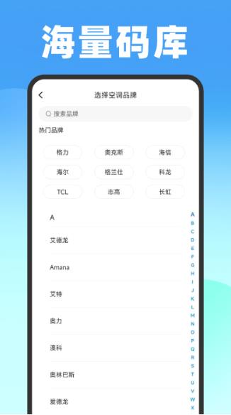 Ҽңapp v1.0.8׿ 2