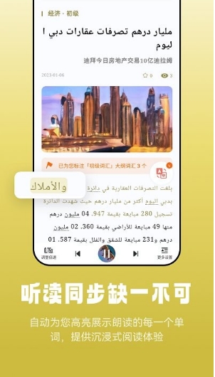 ذĶapp v1.0.7 ׿ 1