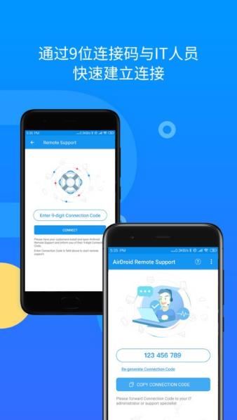 airdroidremotesupport v1.1.1.0° 2