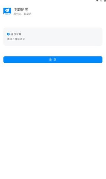 ְпapp v1.0.96 ׿ 1