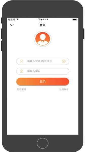 ䷽ѯ v1.0.6 ׿ 2