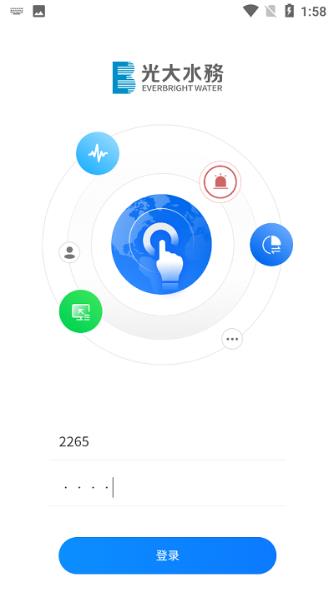 app v1.0.0 ׿ 3