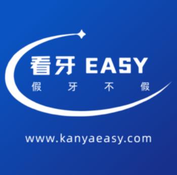 easyapp