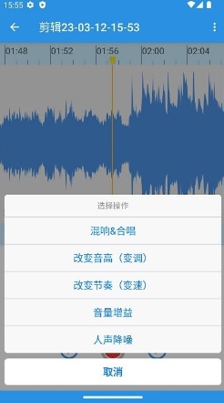 ׼(EZAudioCut) v1.5.7׿ 1