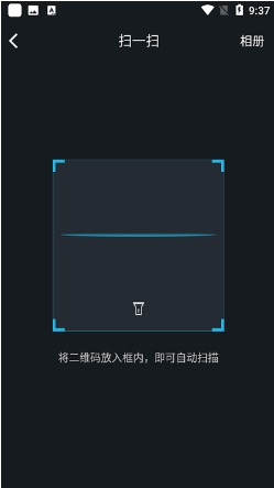 һ廯֤app v1.0.4׿2