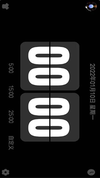 Flipclockҳʱ v3.4.1°׿0