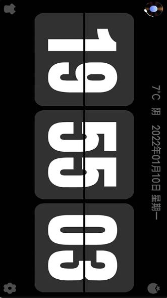 Flipclockҳʱ v3.4.1°׿2