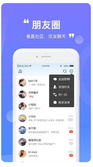 Ƶѧ v1.20 ٷ׿1