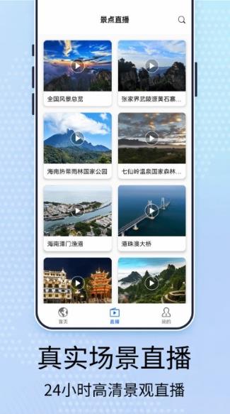 3dǽ־ͼapp v1.3.50 ׿0