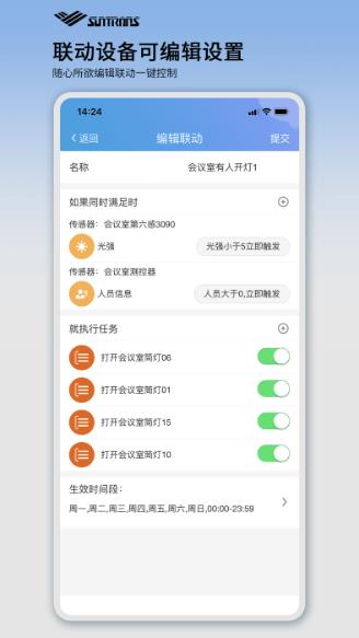 ¥app v1.4.5 ׿3