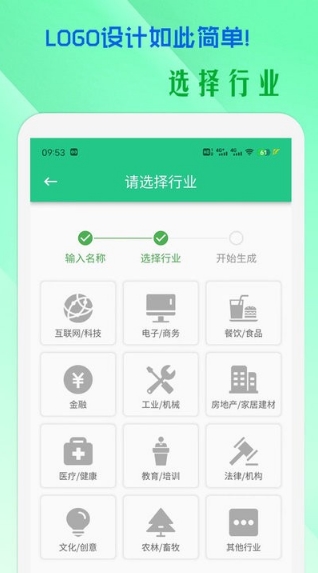 Сţlogoֻ v1.2.6 ׿ٷ2