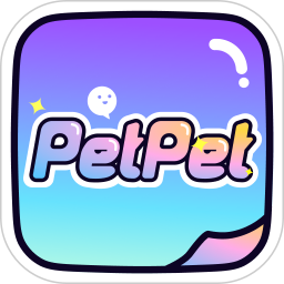 PetPet