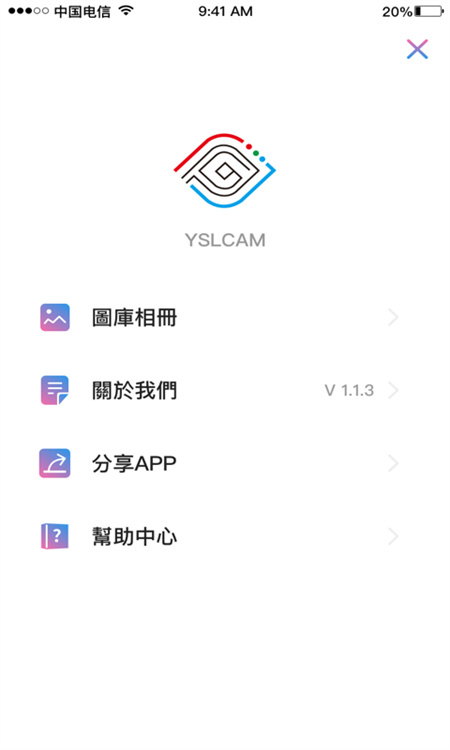 YSLCAM v2.1.5׿ֻ0