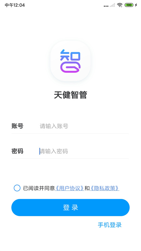 콡ǹ v1.0.0׿ֻ4