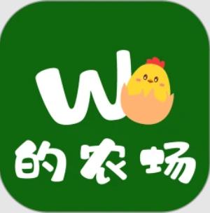 Wo的农场