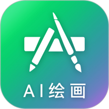 Al滭