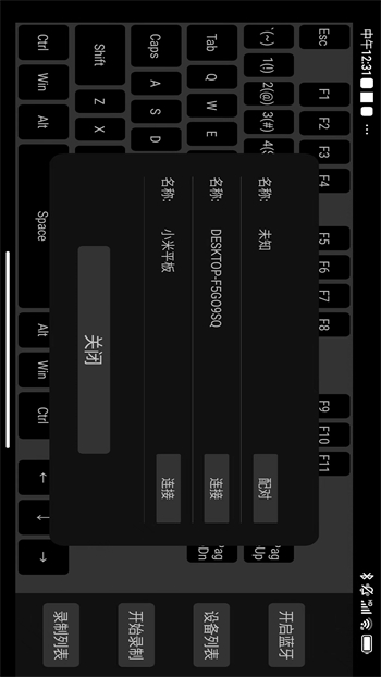 Զ v1.0 ¹ٷ׿ 2