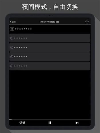 N1ѵ- ios v2.1.1 iphone 0
