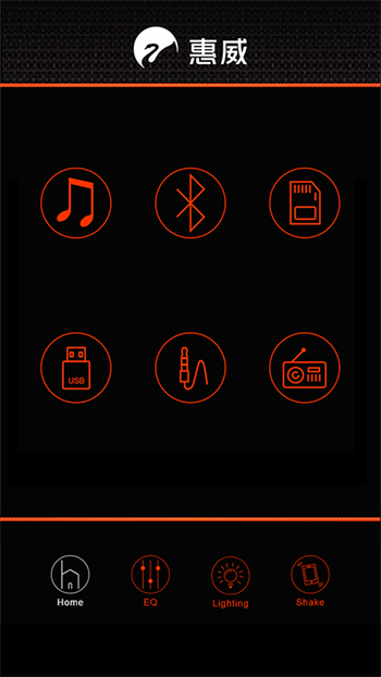 HiViAudio v1.1.9 ¹ٷ׿ 2