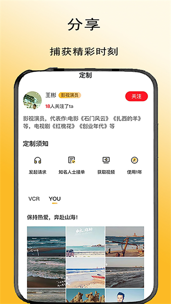 ʹ v1.4.6 ¹ٷ׿1