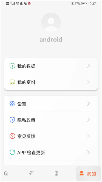 ActionFit v1.8.0 ¹ٷ׿0