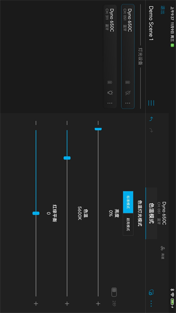 NANLINKForPad v1.4.0 ¹ٷ׿1