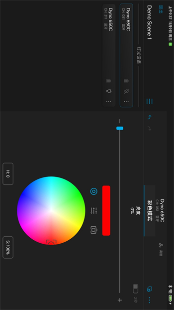 NANLINKForPad v1.4.0 ¹ٷ׿0