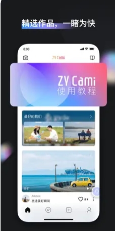 ZYCami ios v1.4.2 iphone 3