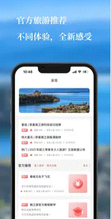 ΢֮ ios v5.2.5 iphone 1