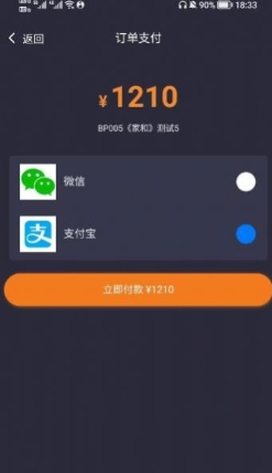  v2.1.5 ٷ׿汾 2