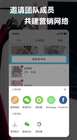  v1.0.3 ٷ׿汾2