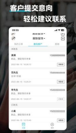  v1.0.3 ٷ׿汾0