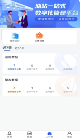 ӥƹ v1.2.0ٷ׿汾 2