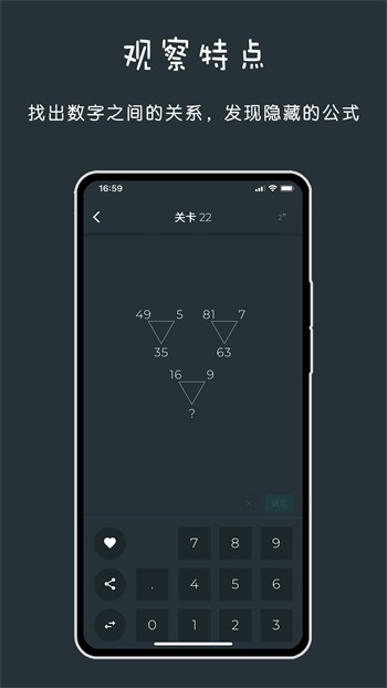 ɫѧ-սѶ v1.2.3¹ٷ׿ 2