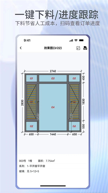 Ŵ v3.1.0׿° 0