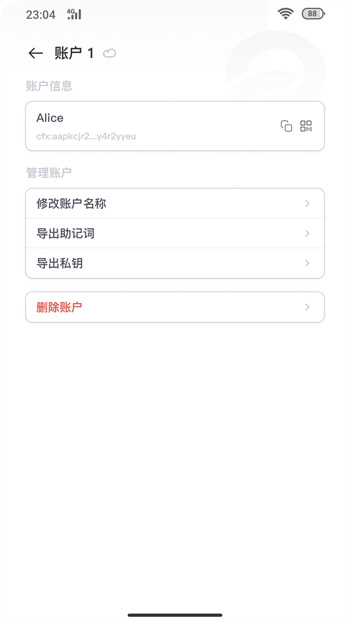 AnyWeb v2.0.6 ٷ׿汾 2