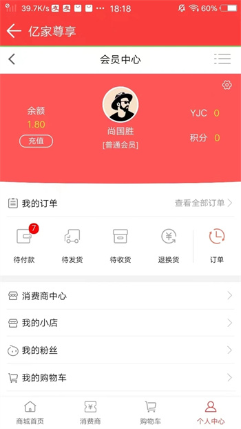 ڼ v1.2.7 ٷ׿汾 0