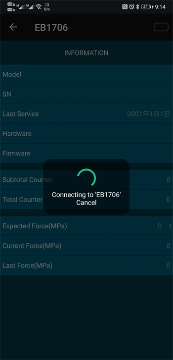 ZupperҺѹ߹ v3.2.2 ٷ׿汾 1